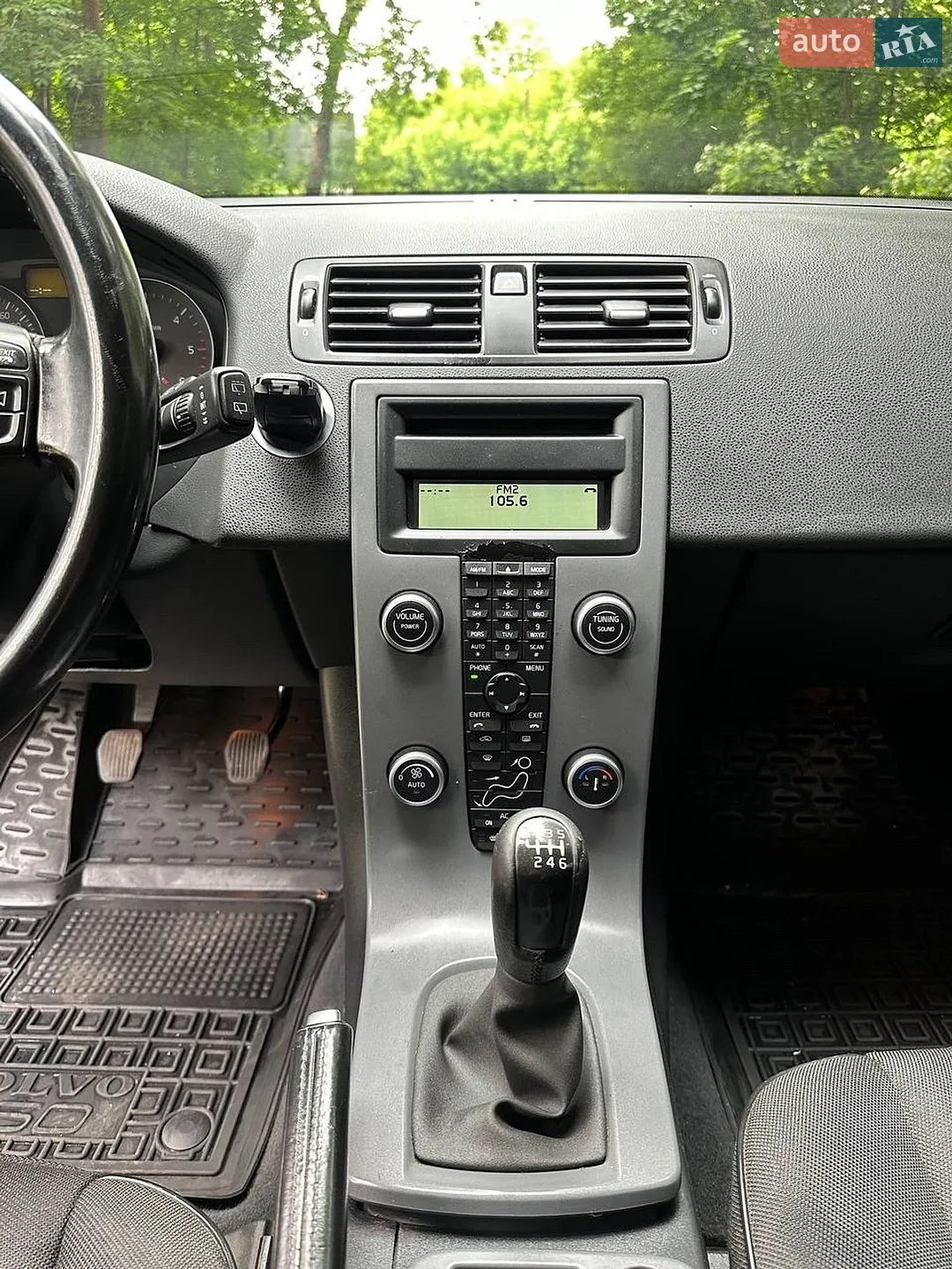 Volvo V50 2011 VIN YV1MW84E1B2622356 фото оголошення 16 з 32