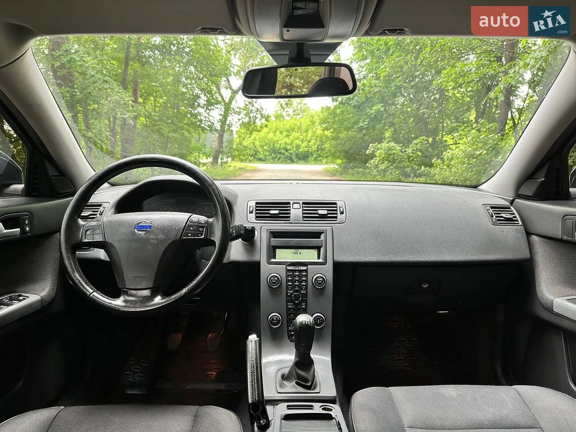 Volvo V50 2011 VIN YV1MW84E1B2622356 фото оголошення 20 з 32
