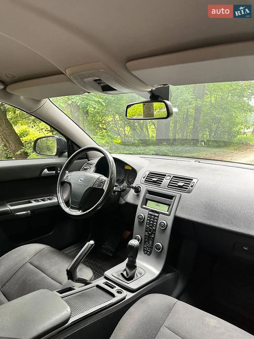 Volvo V50 2011 VIN YV1MW84E1B2622356 фото оголошення 23 з 32