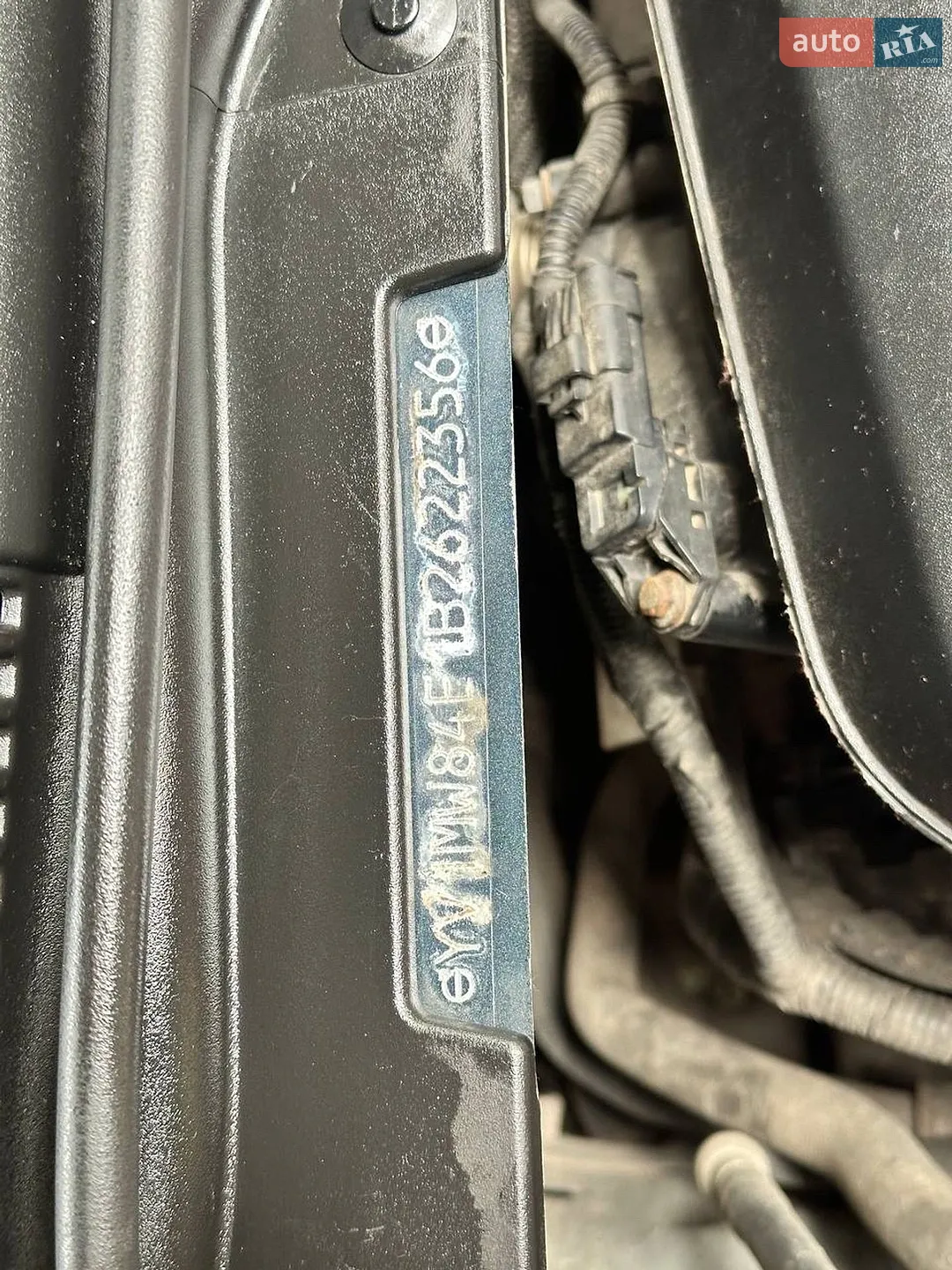 Volvo V50 2011 VIN YV1MW84E1B2622356 фото оголошення 30 з 32