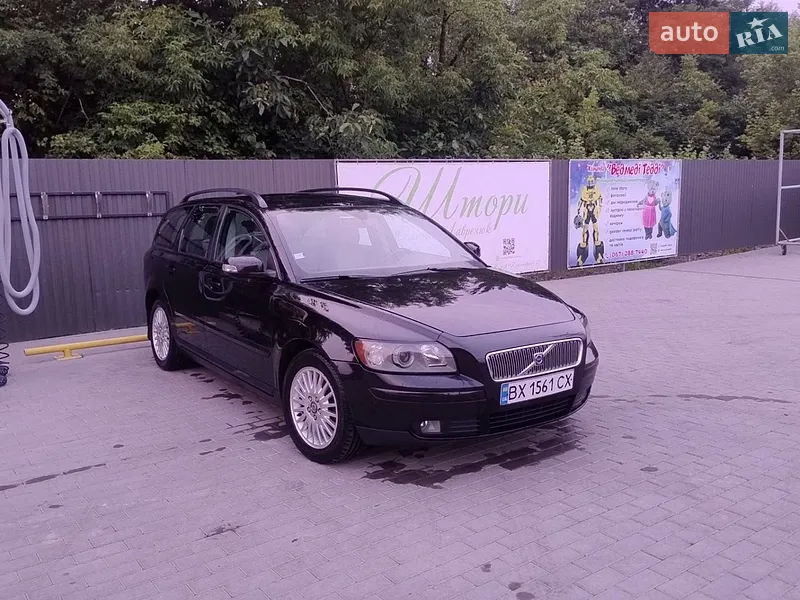 Volvo V50 2006 VIN YV1MW765272272029 фото оголошення 24 з 67
