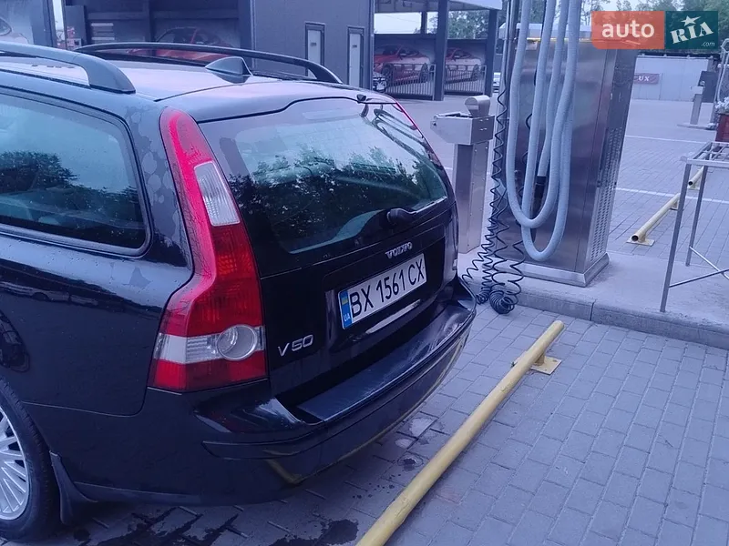 Volvo V50 2006 VIN YV1MW765272272029 фото оголошення 28 з 67