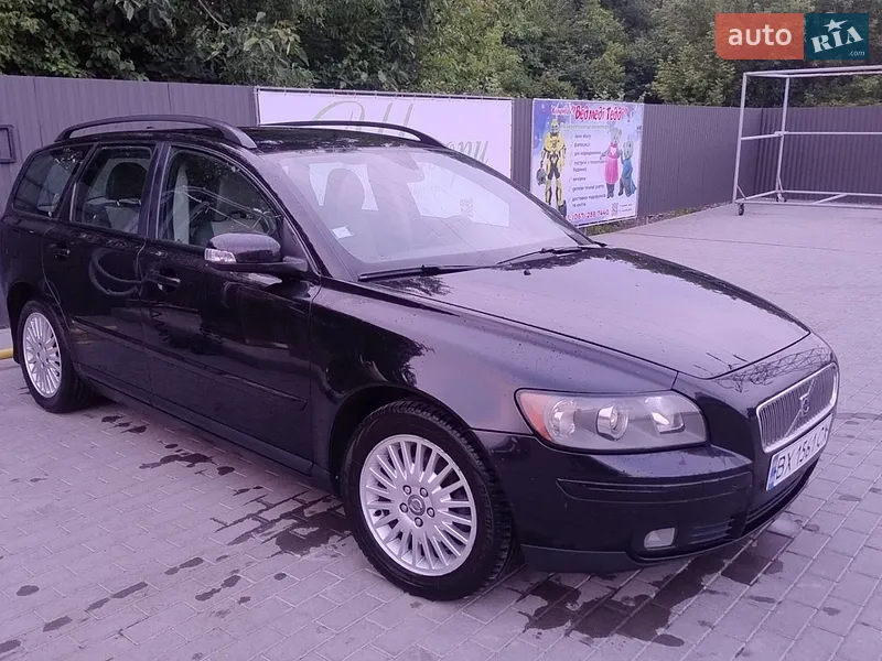 Volvo V50 2006 VIN YV1MW765272272029 фото оголошення 33 з 67