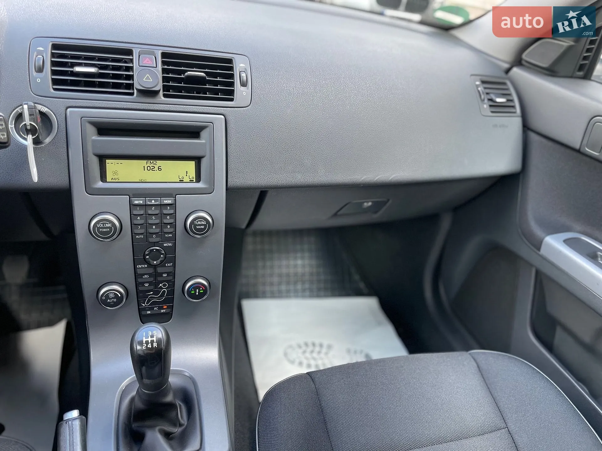 2010 Volvo V50 - мініатюра 17