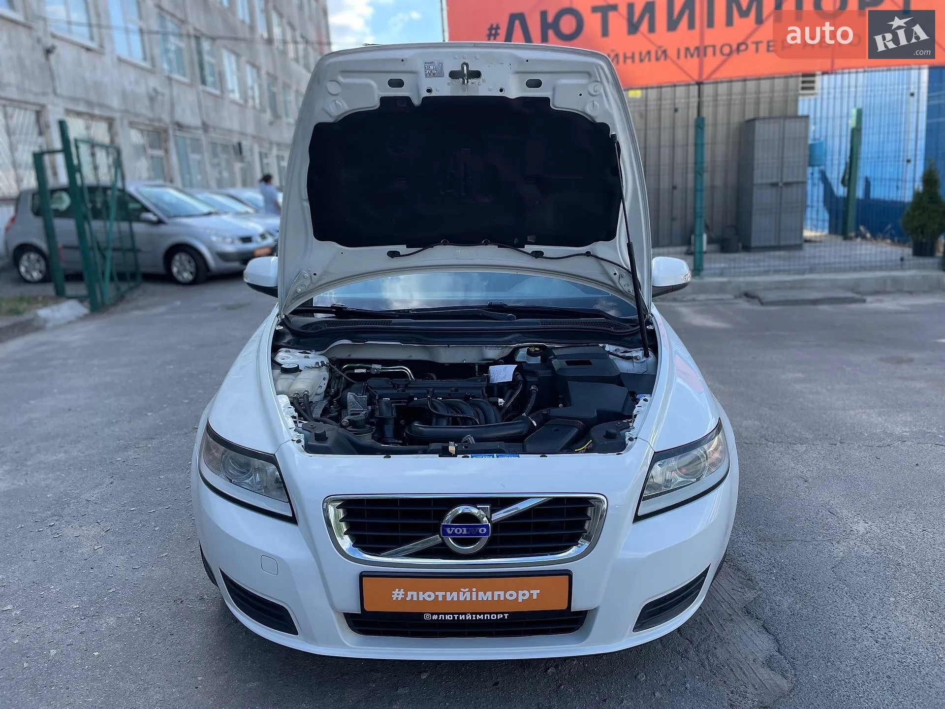 2010 Volvo V50 - мініатюра 46