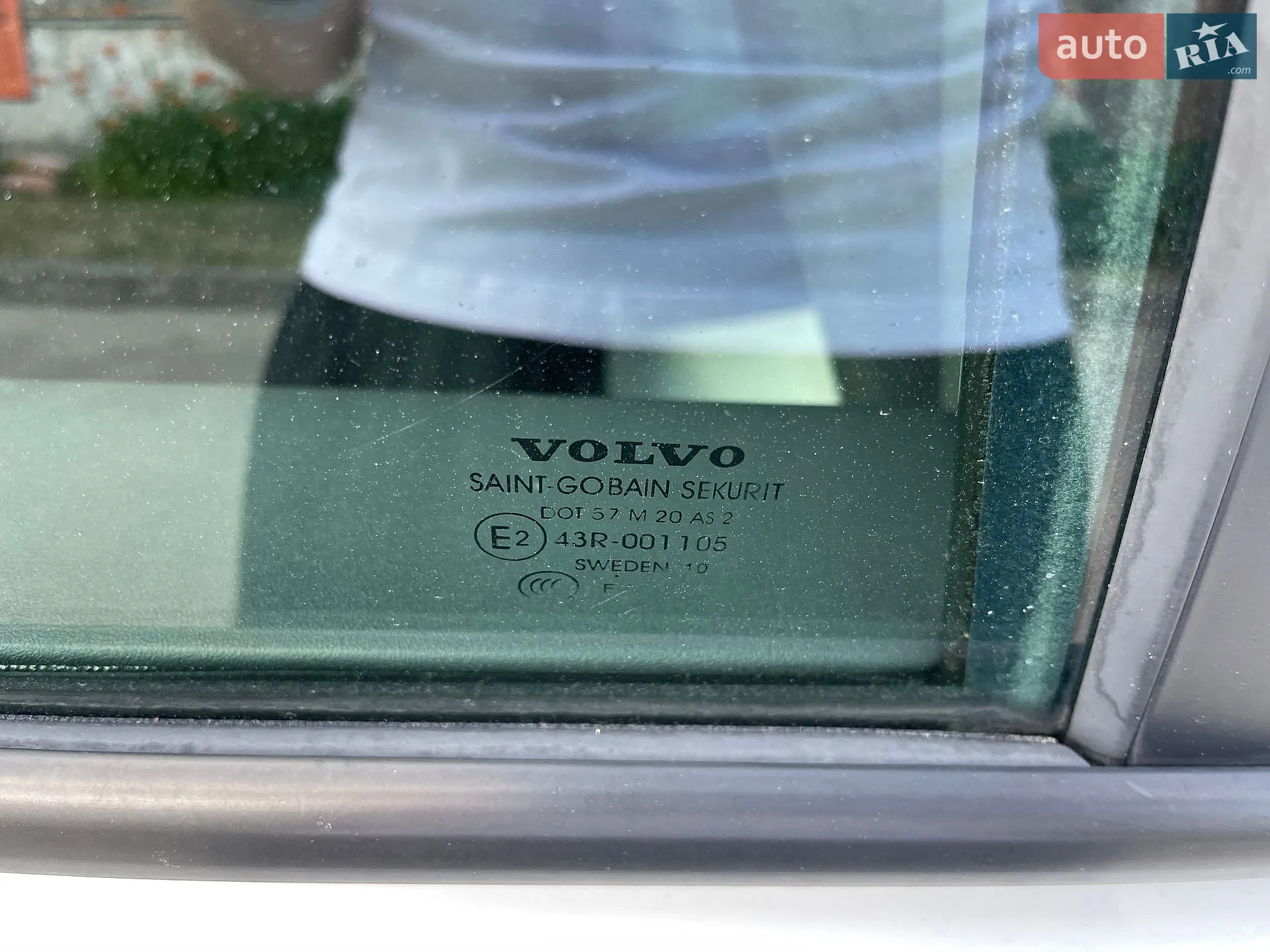 2010 Volvo V50 - мініатюра 54