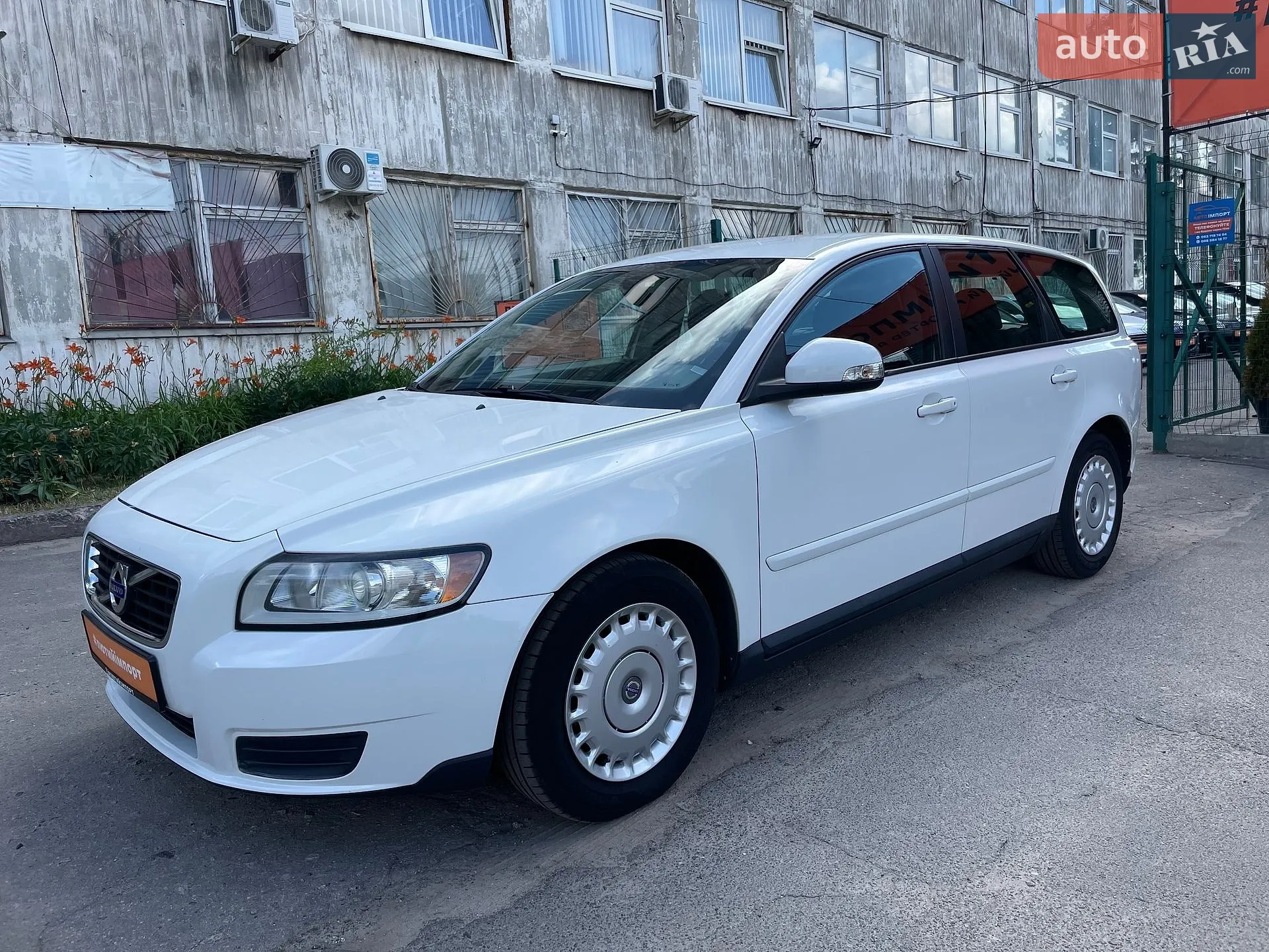 2010 Volvo V50 - мініатюра 79