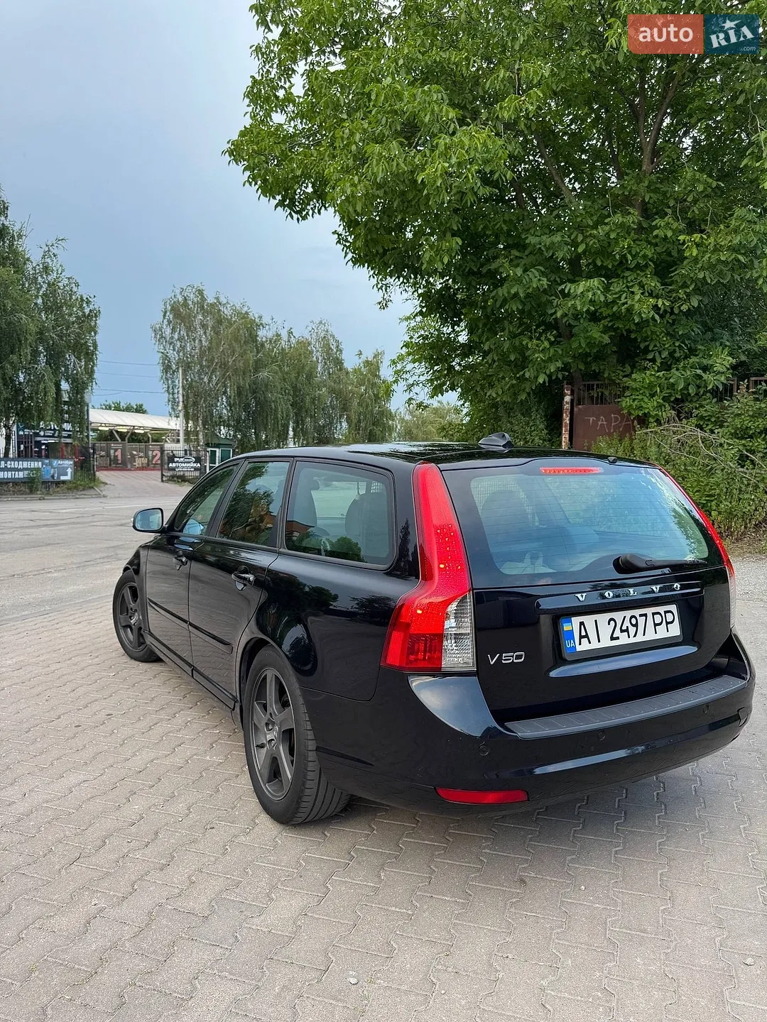 2010 Volvo V50 - мініатюра 35