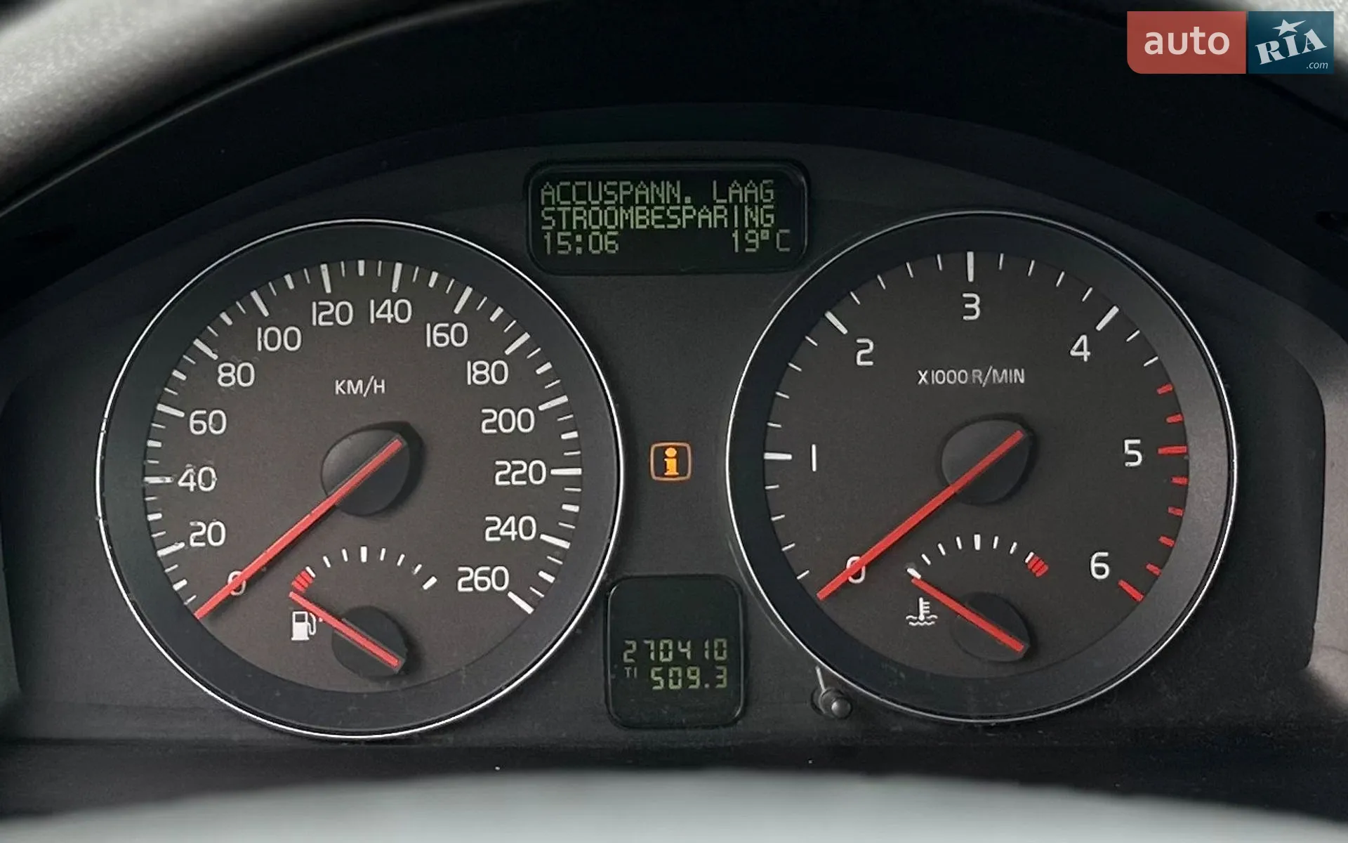 2010 Volvo V50 - мініатюра 14