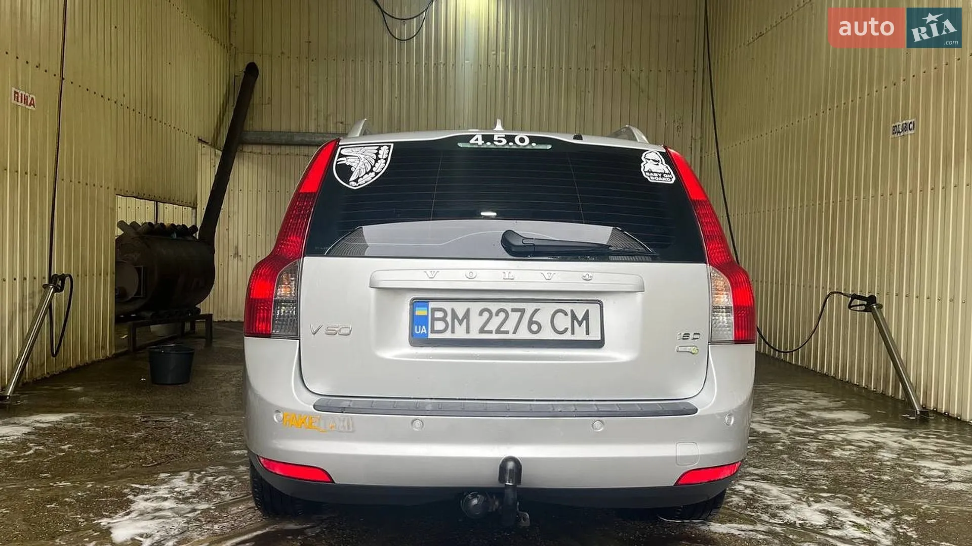 2010 Volvo V50 - мініатюра 4