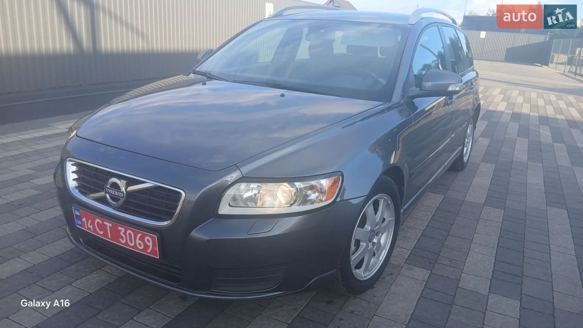 2012 Volvo V50 - мініатюра 10