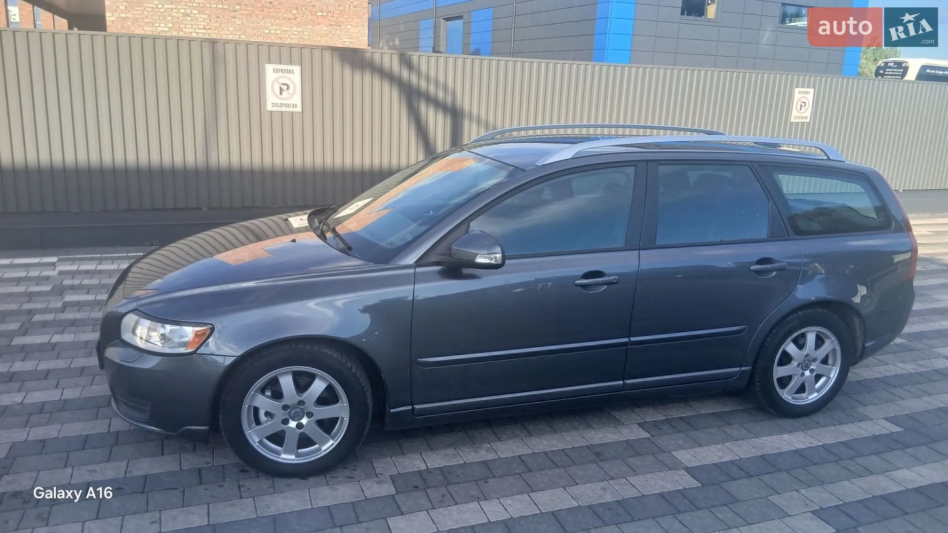 2012 Volvo V50 - мініатюра 4
