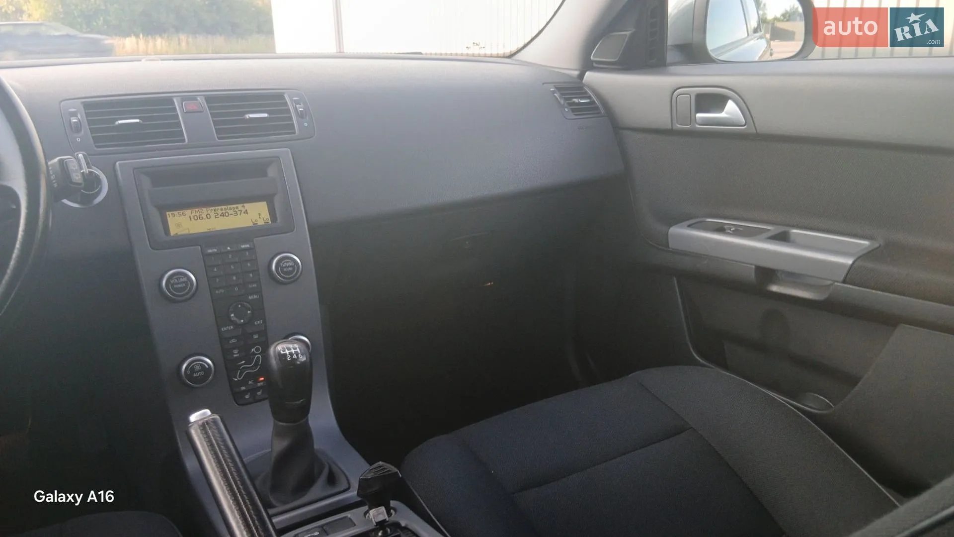 2012 Volvo V50 - мініатюра 27