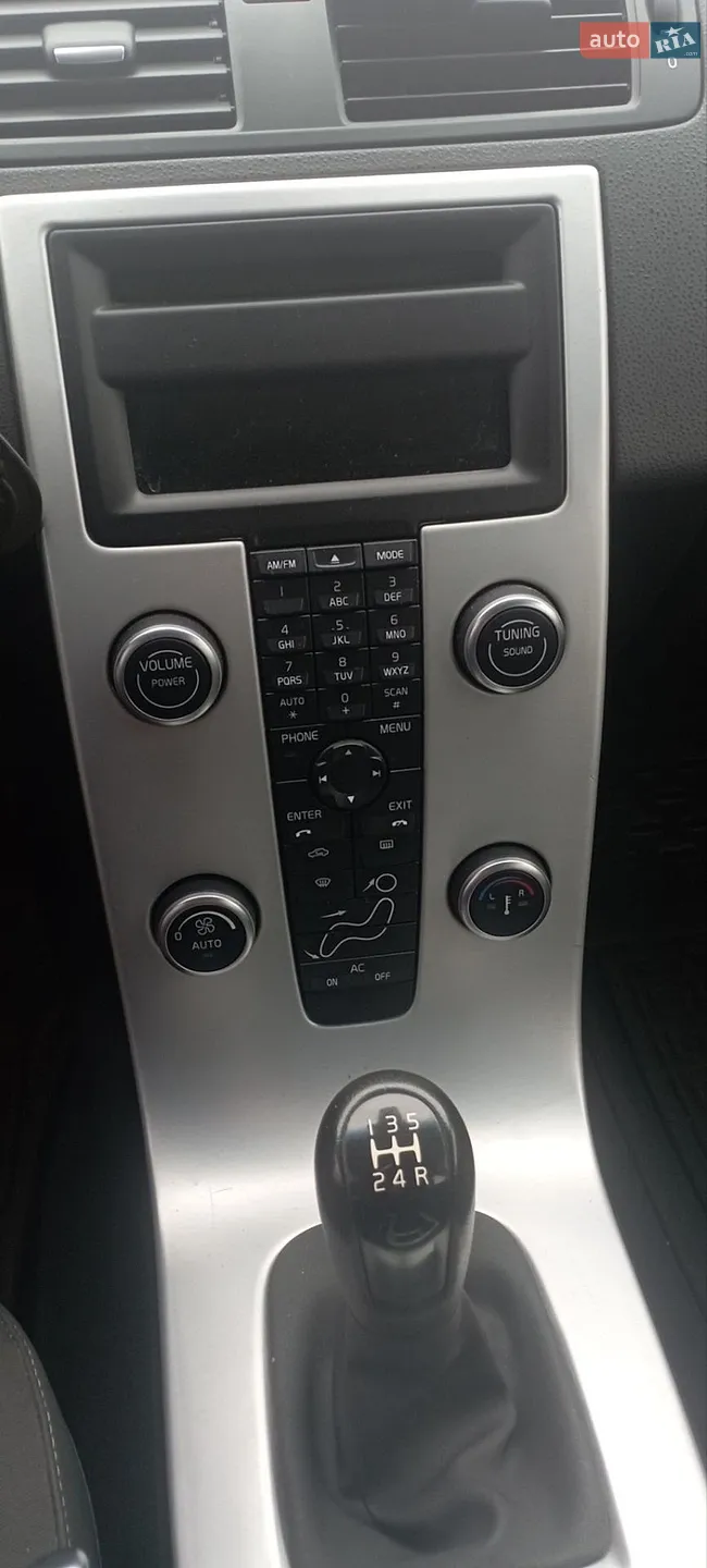 2010 Volvo V50 - мініатюра 15