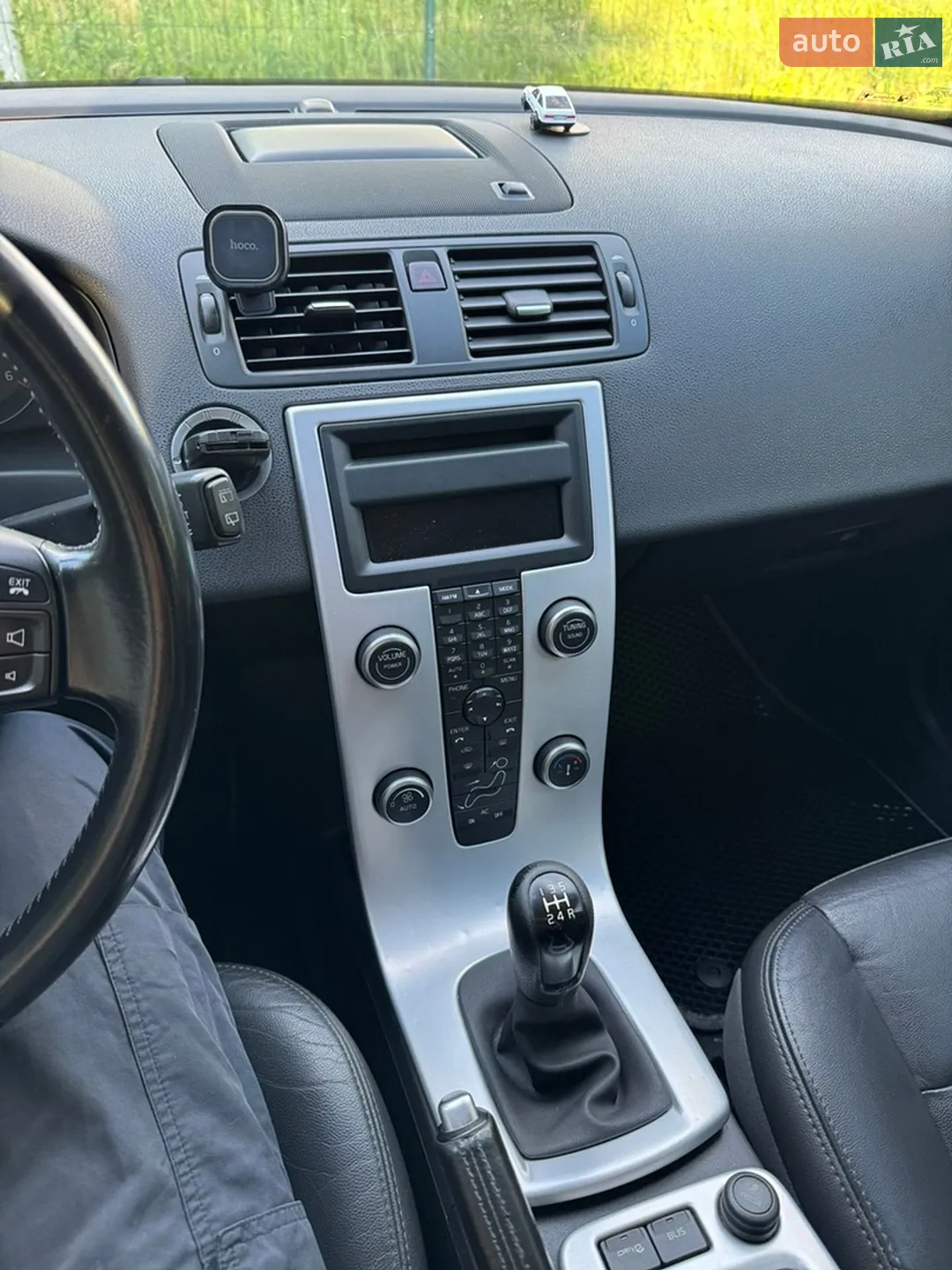2010 Volvo V50 - мініатюра 27