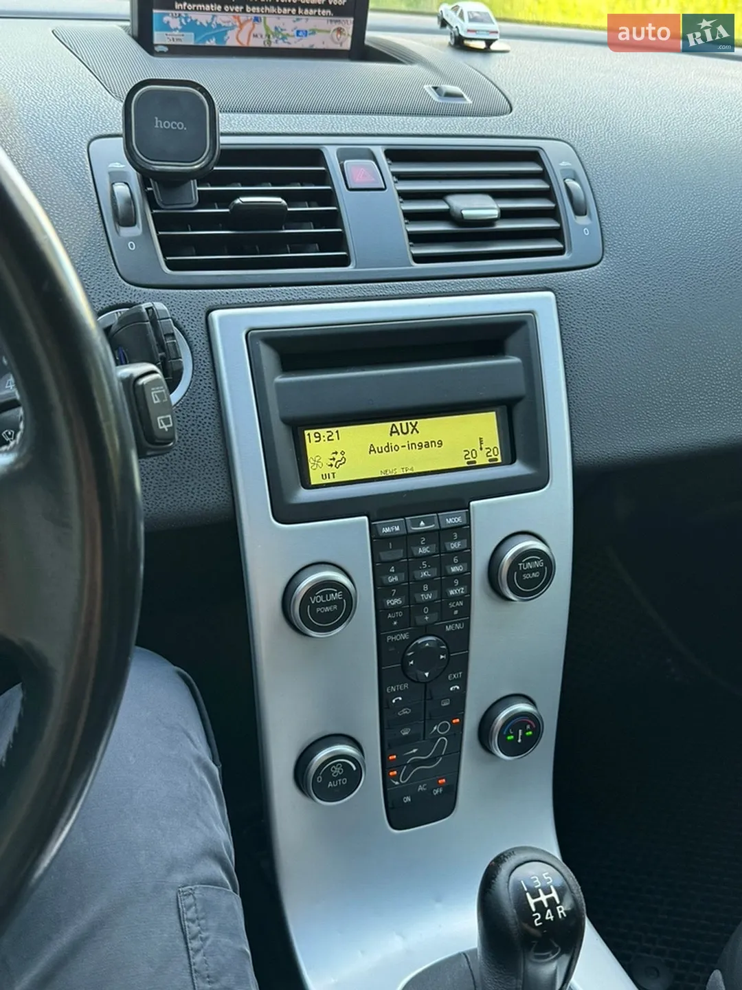 2010 Volvo V50 - мініатюра 29