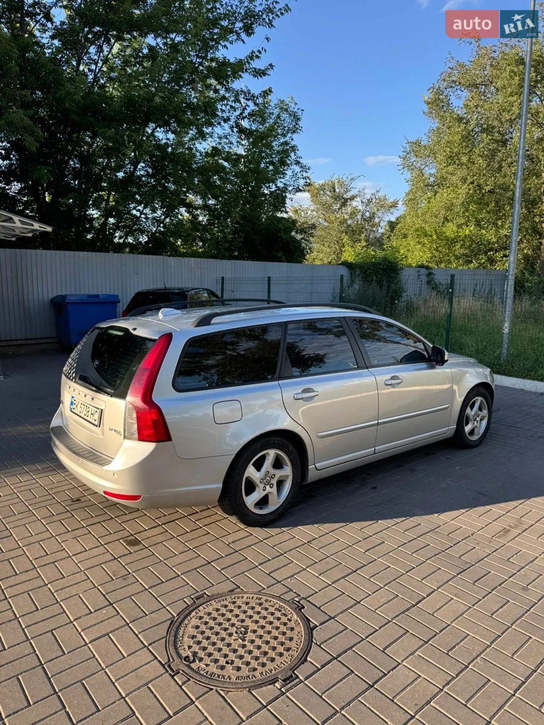 2010 Volvo V50 - мініатюра 34