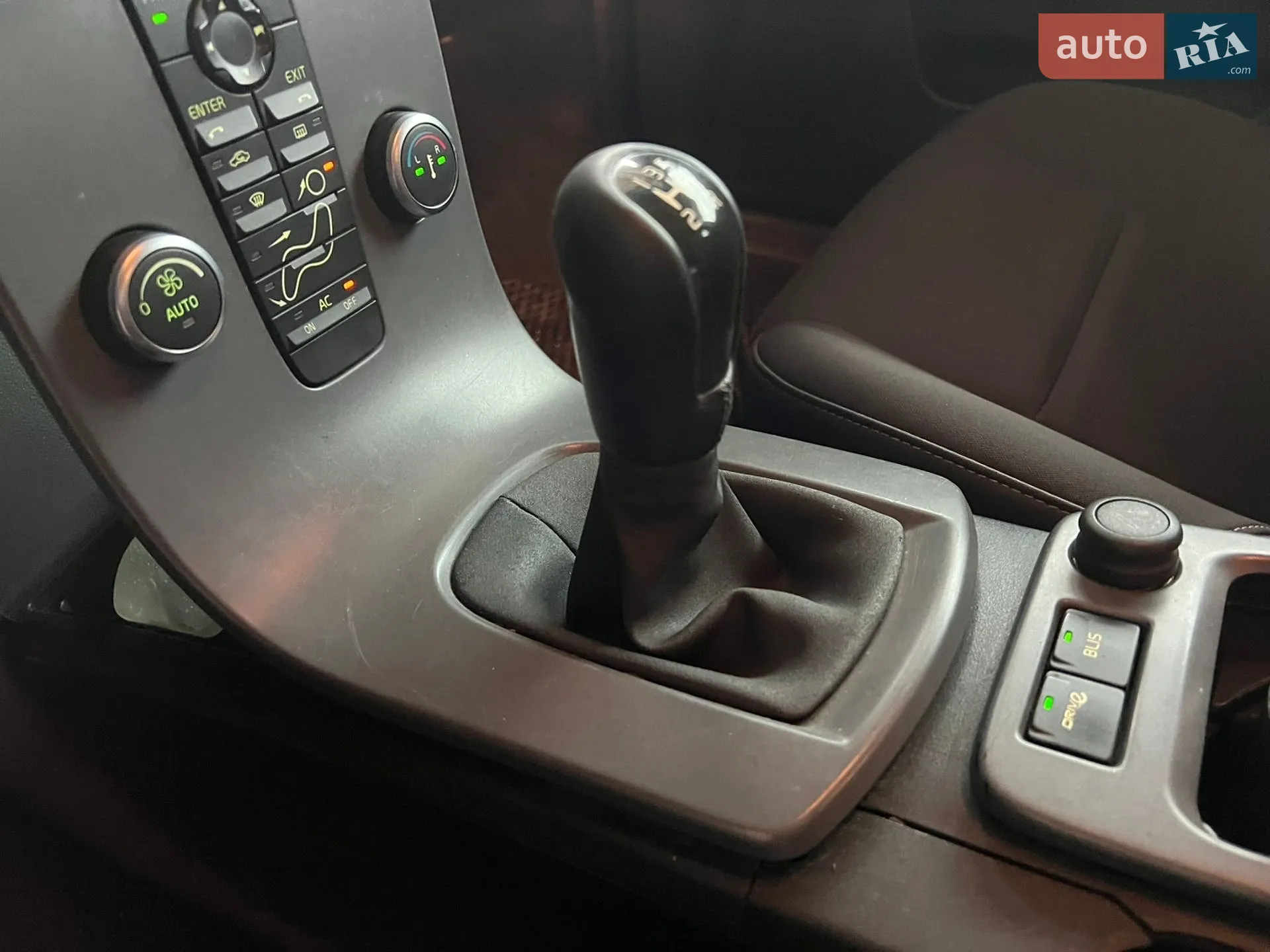 2010 Volvo V50 - мініатюра 10