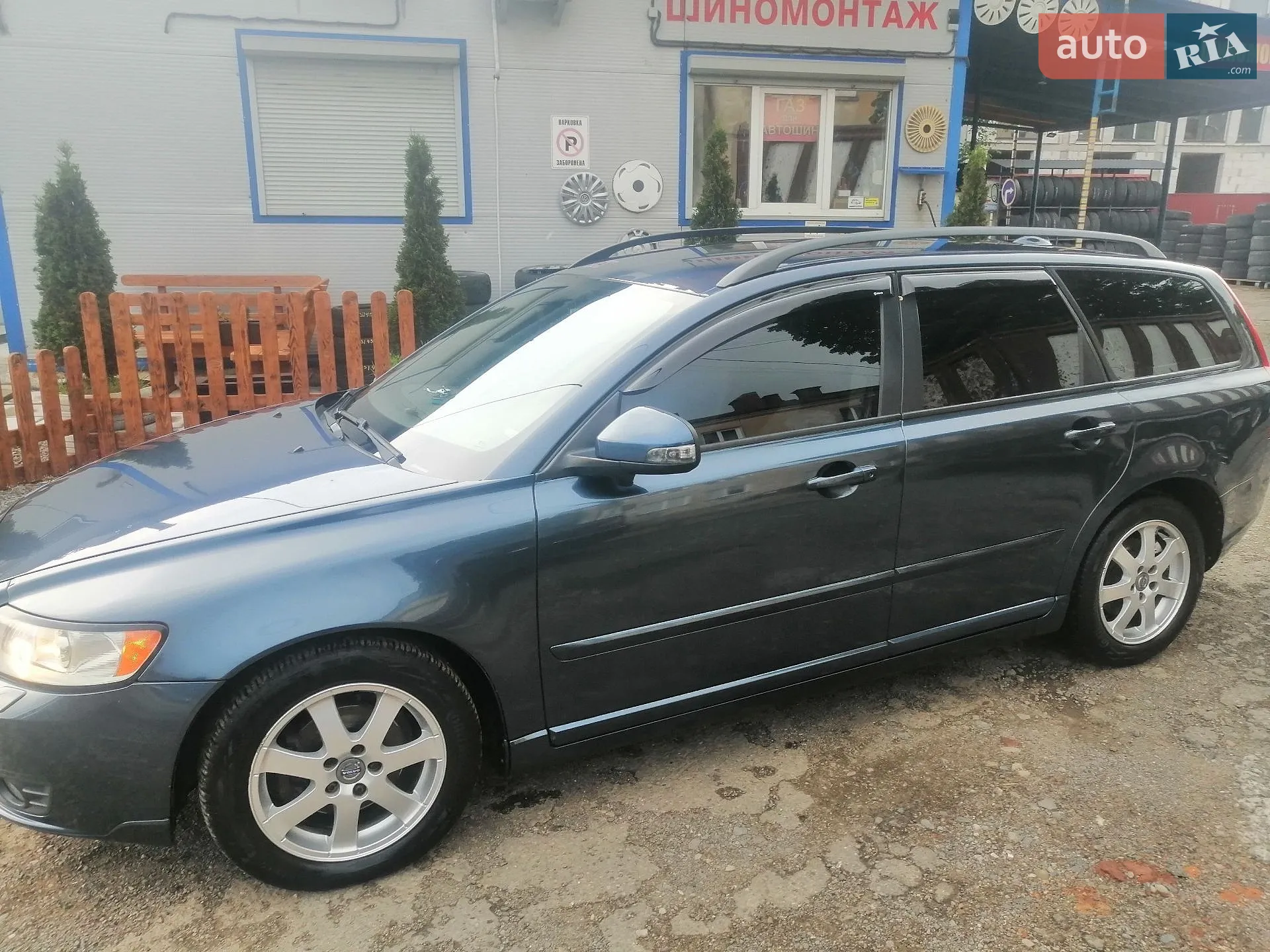 2010 Volvo V50 - мініатюра 4