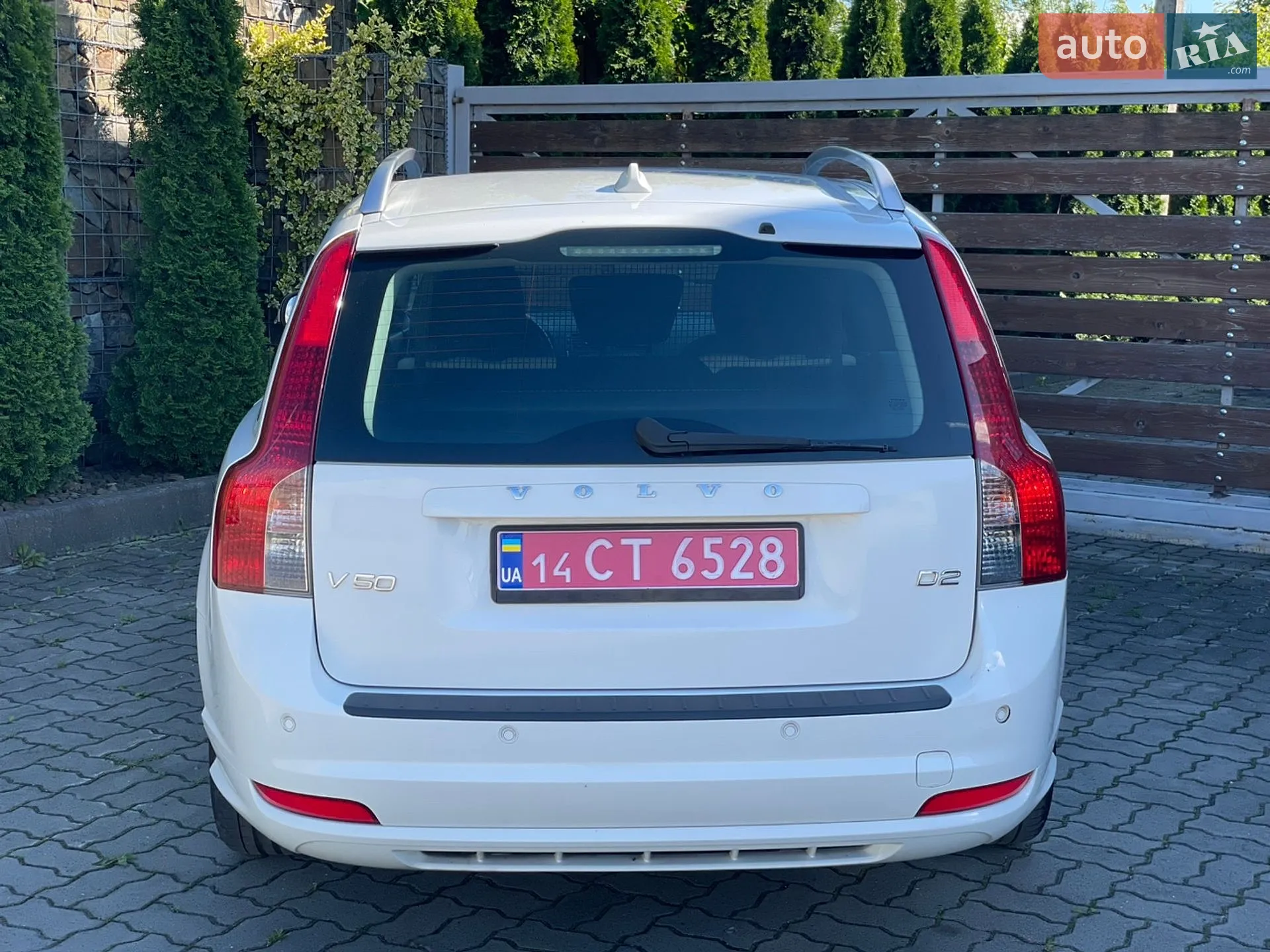 2011 Volvo V50 - мініатюра 36