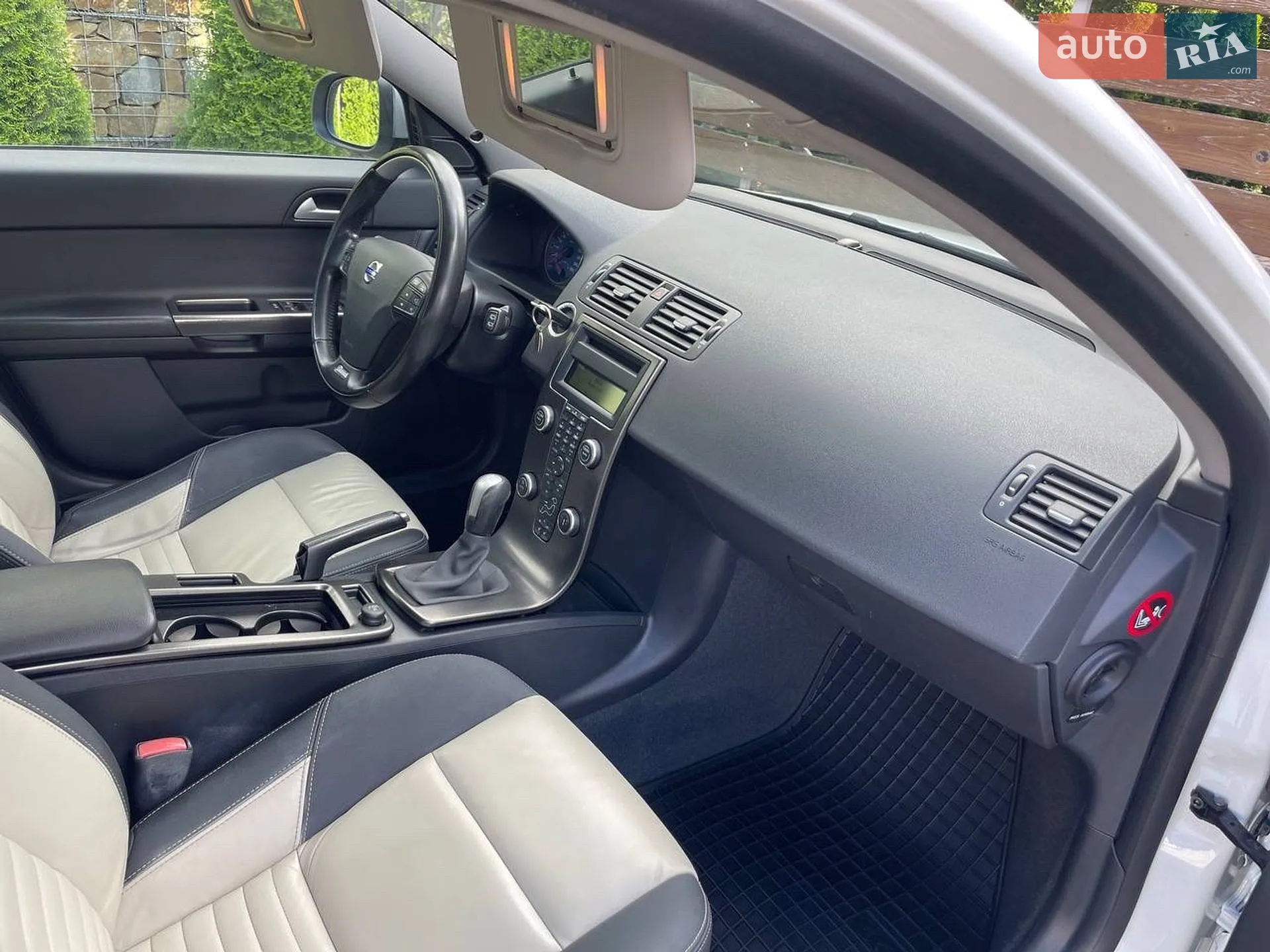 2011 Volvo V50 - мініатюра 52