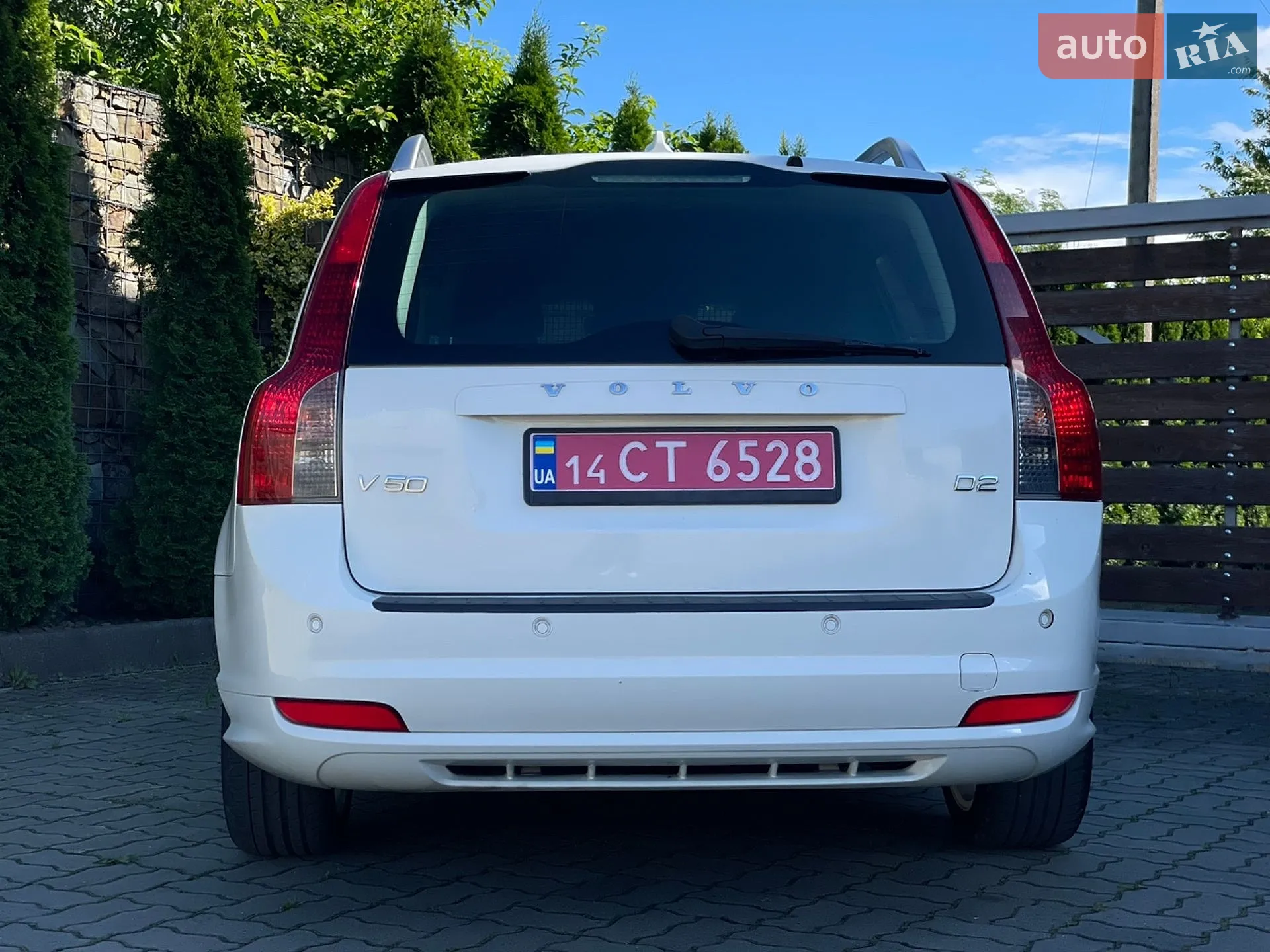 2011 Volvo V50 - мініатюра 37
