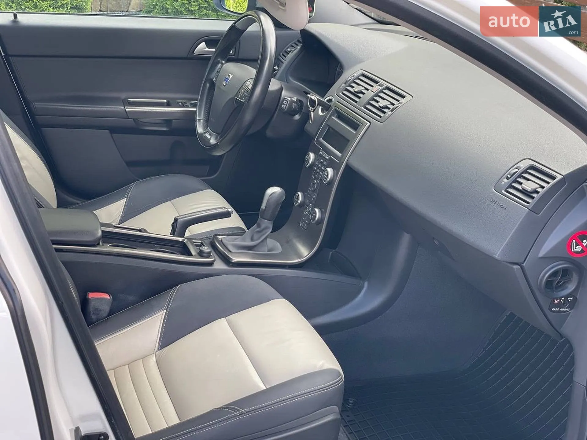 2011 Volvo V50 - мініатюра 55