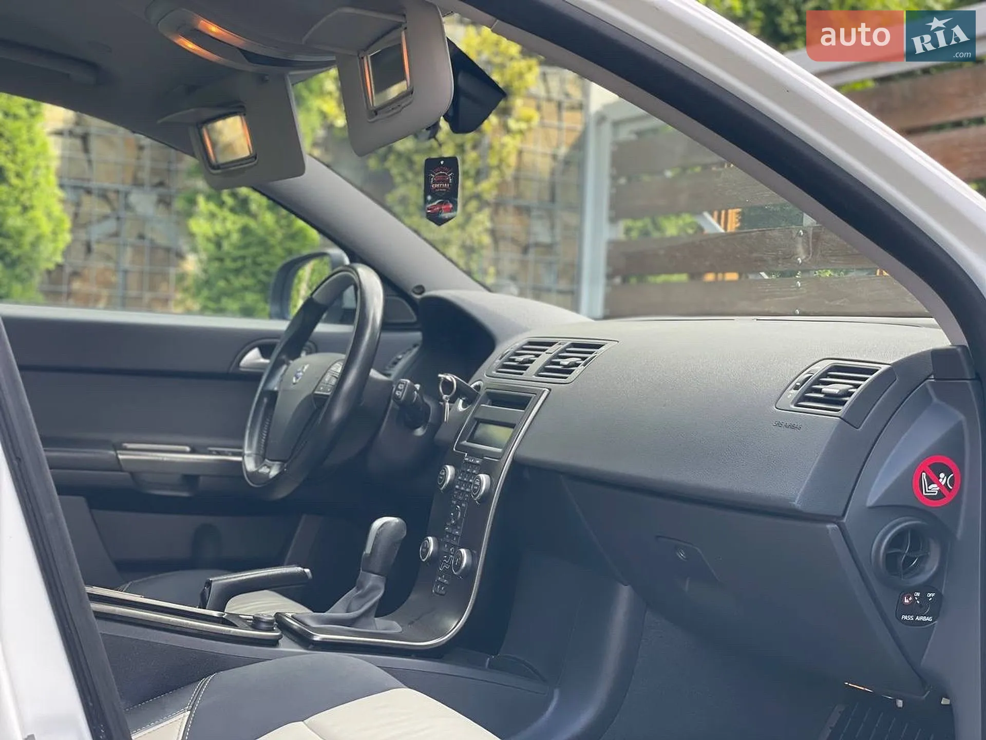 2011 Volvo V50 - мініатюра 57