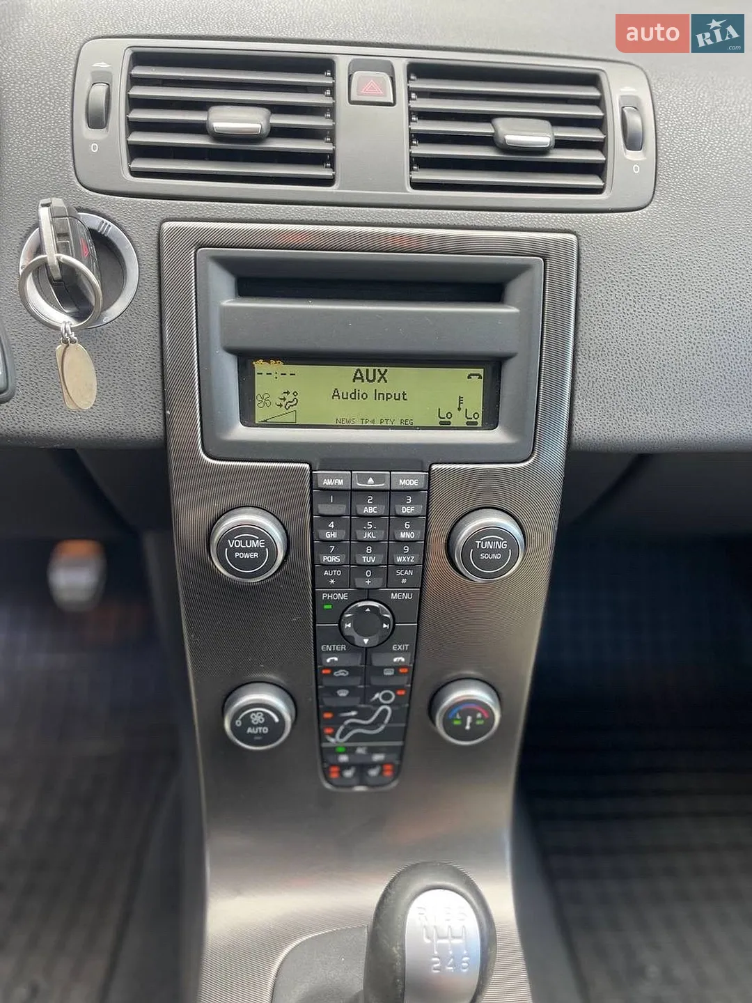 2011 Volvo V50 - мініатюра 83