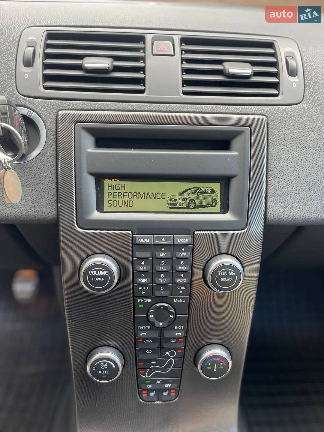 2011 Volvo V50 - мініатюра 82