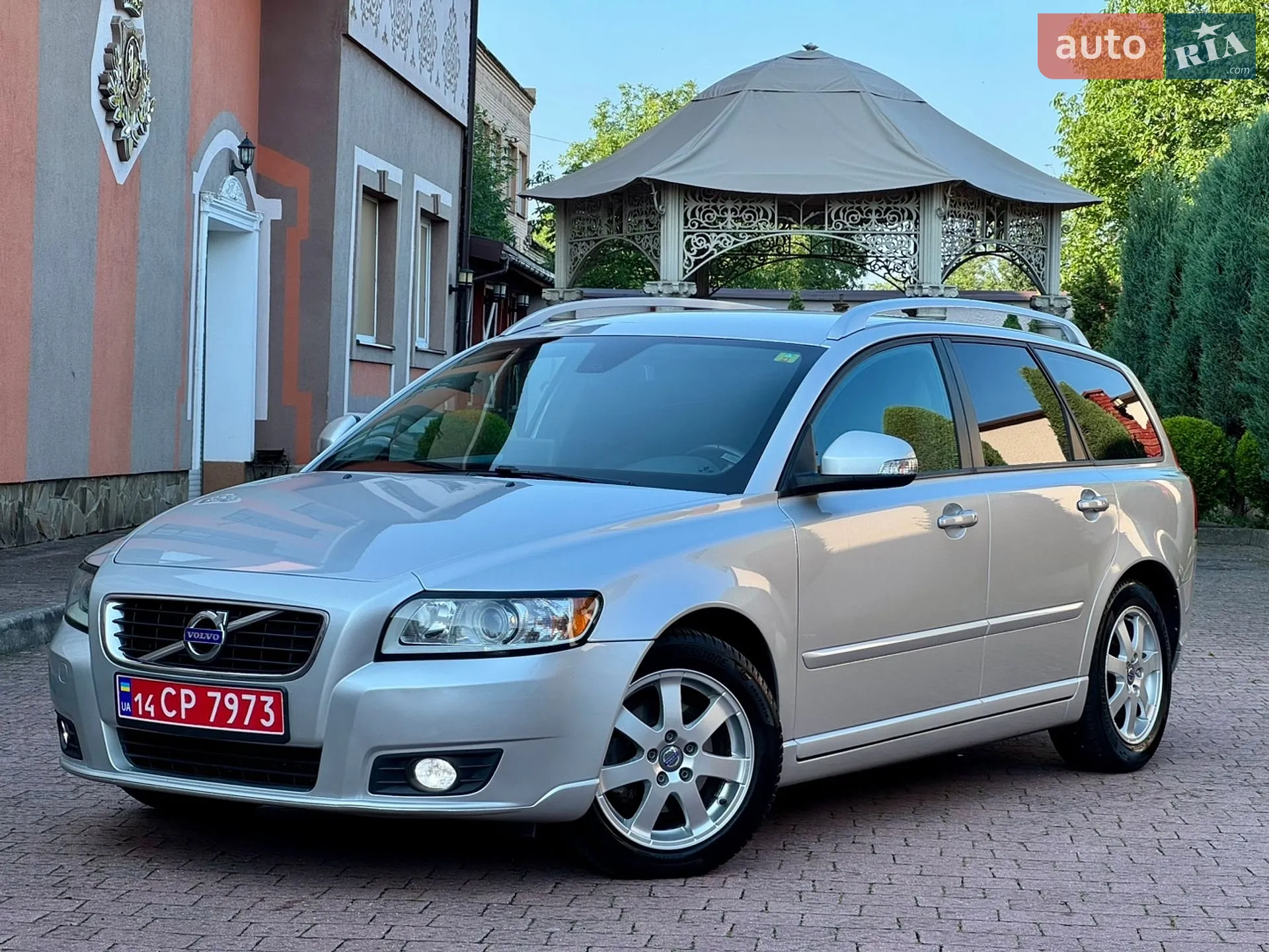 2012 Volvo V50 - мініатюра 30