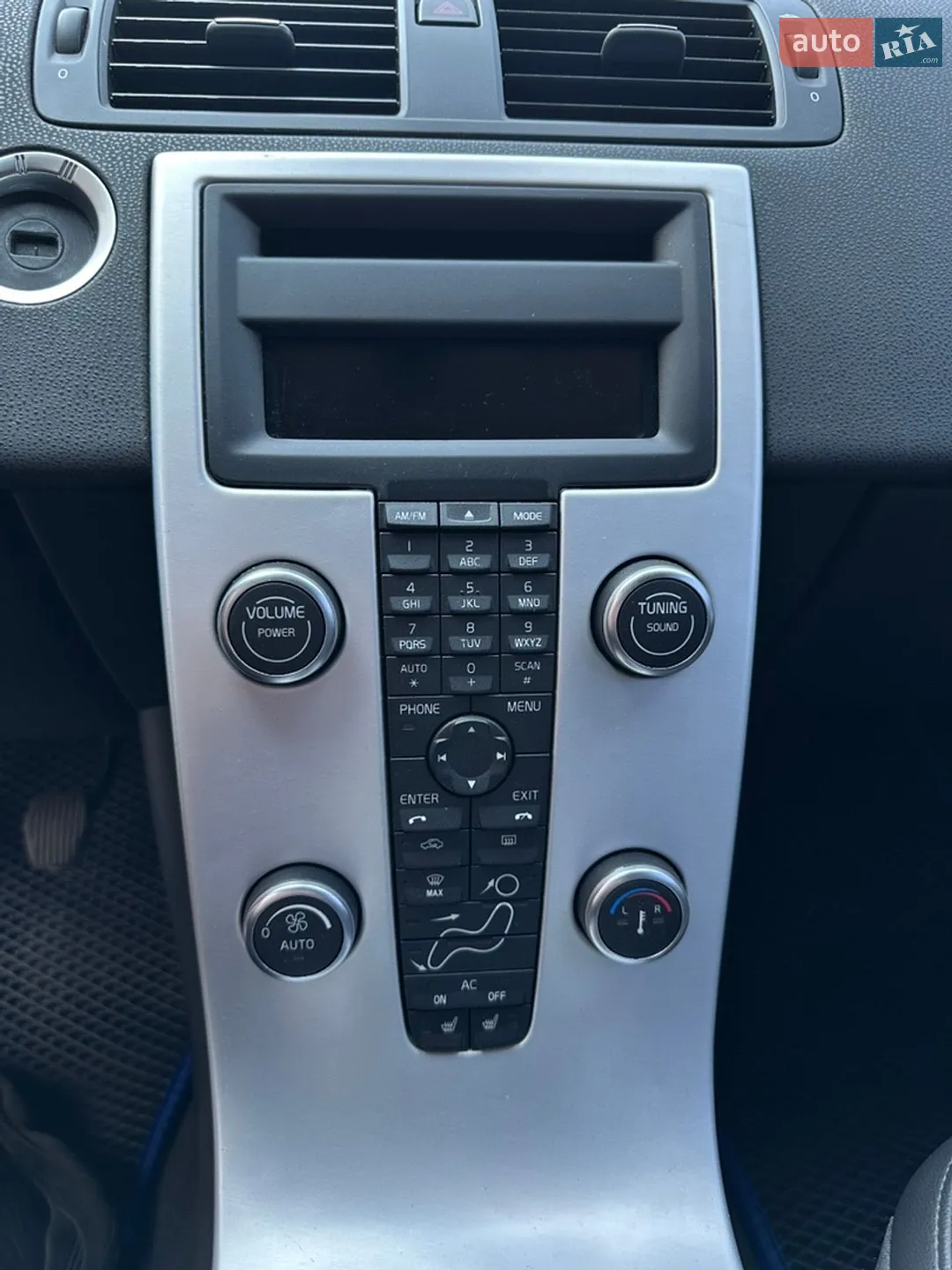 2011 Volvo V50 - мініатюра 15