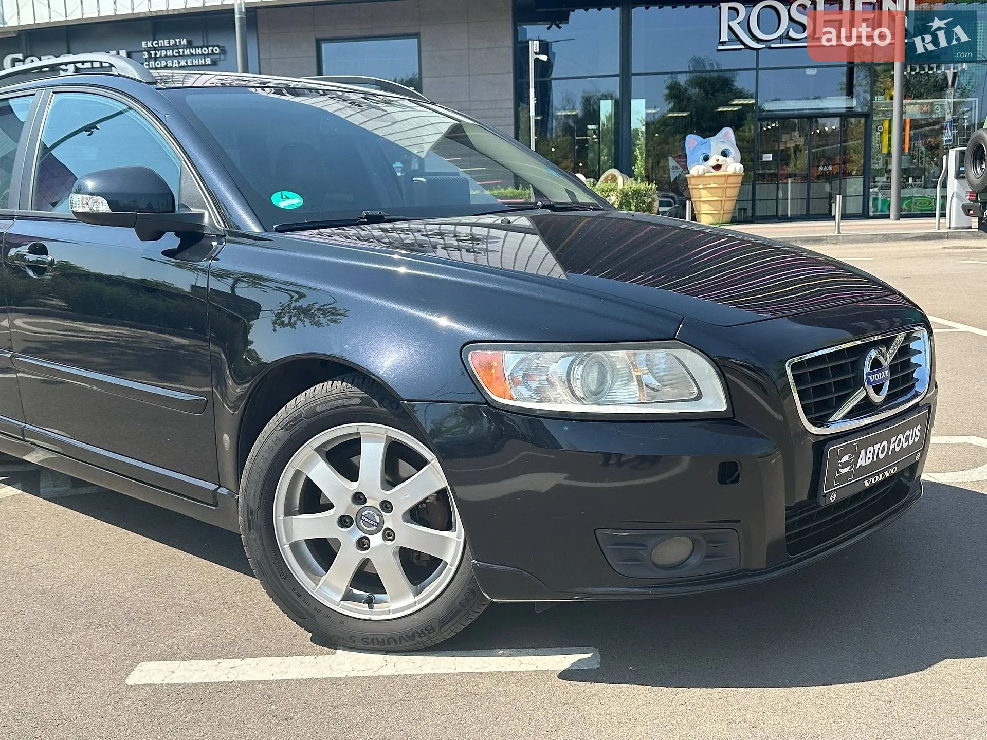 2010 Volvo V50 - мініатюра 2