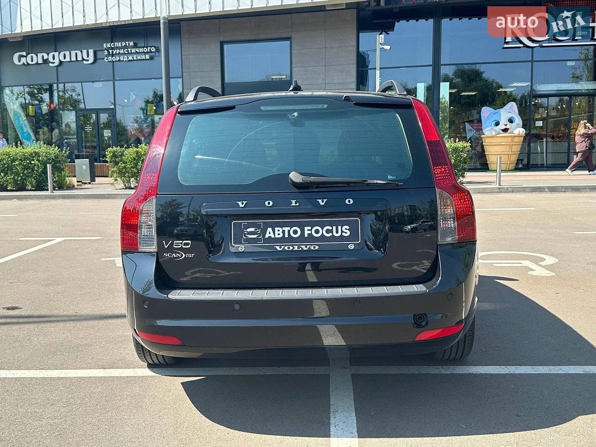 2010 Volvo V50 - мініатюра 6