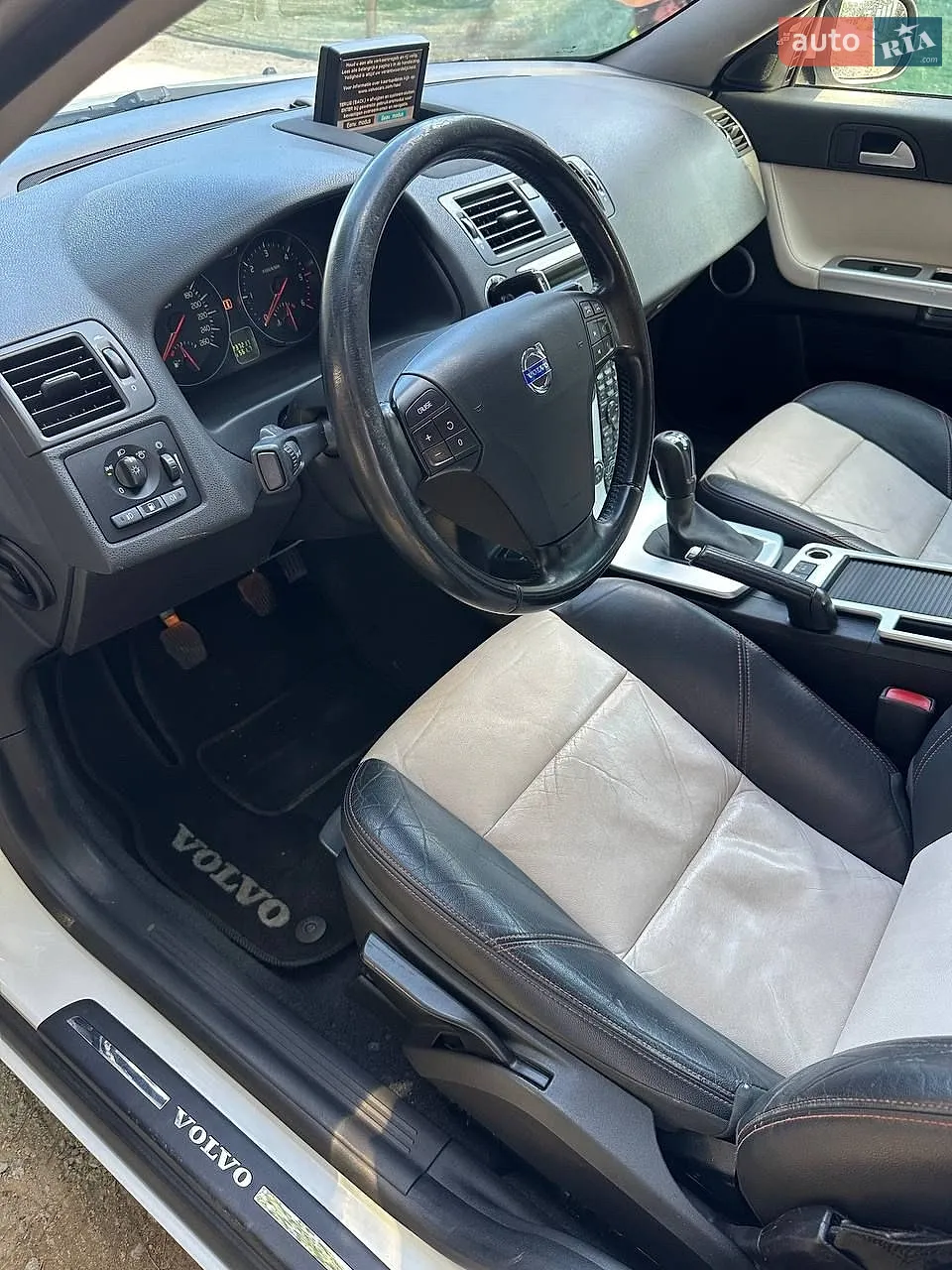 2011 Volvo V50 - мініатюра 15