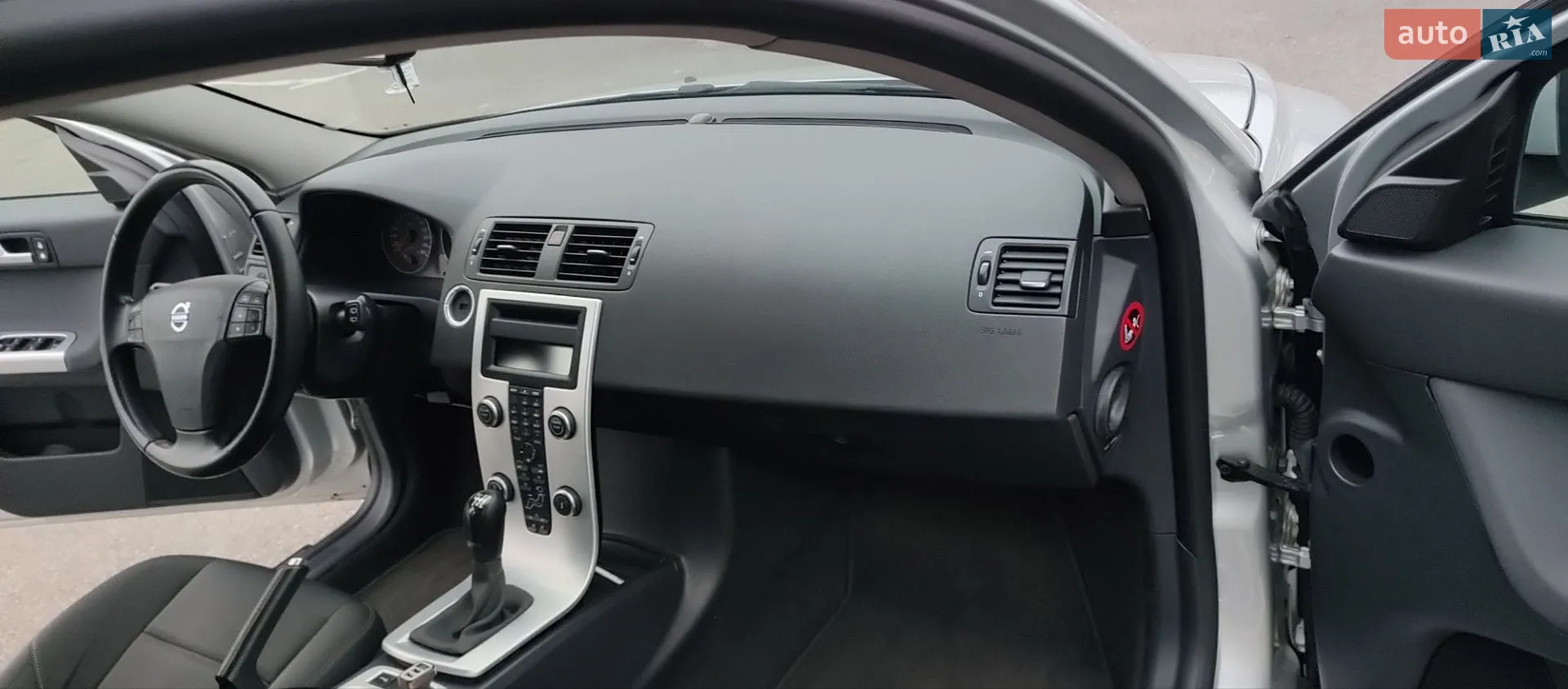 2011 Volvo V50 - мініатюра 14