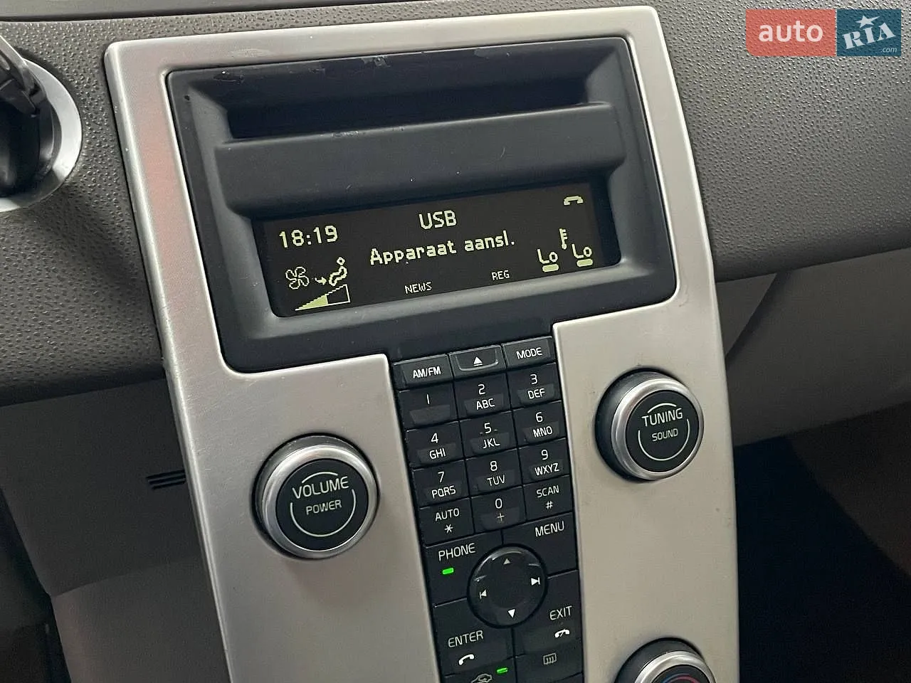 2010 Volvo V50 - мініатюра 21