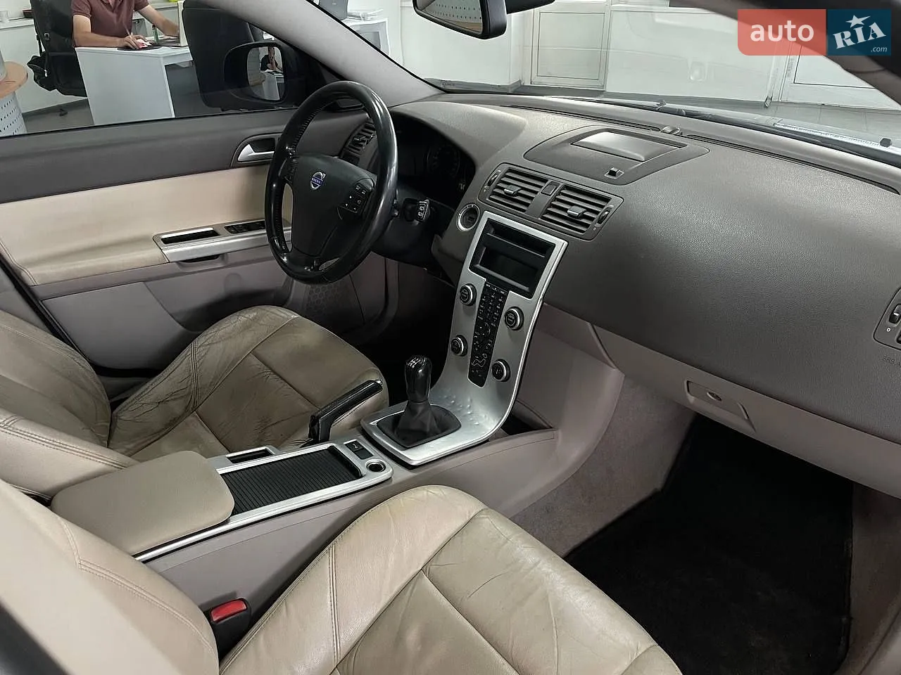 2010 Volvo V50 - мініатюра 26