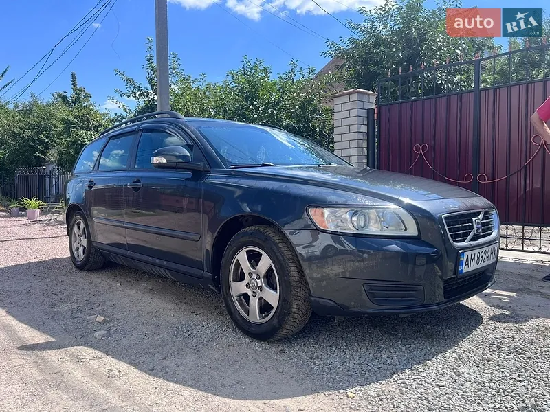 Volvo V50 2010