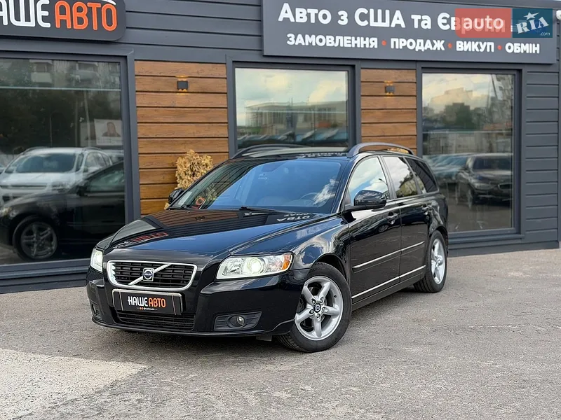 Volvo V50 2009