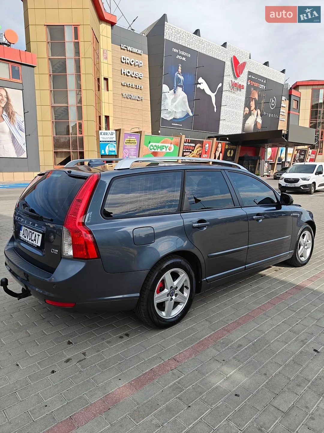 2010 Volvo V50 - мініатюра 9