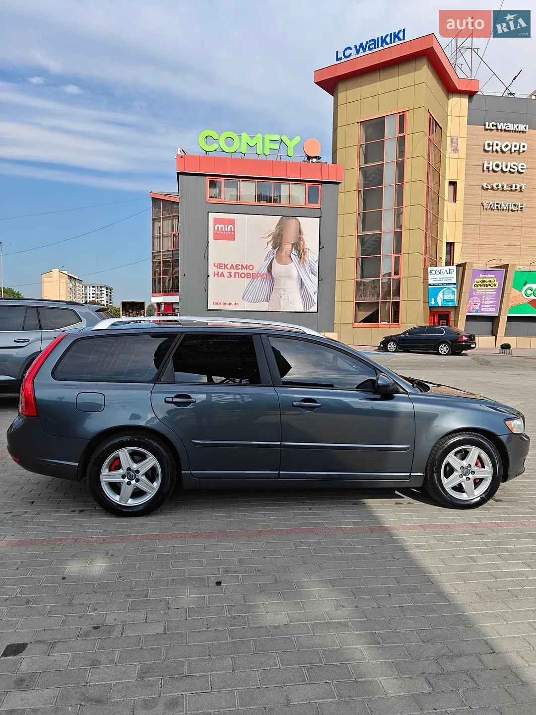 2010 Volvo V50 - мініатюра 8