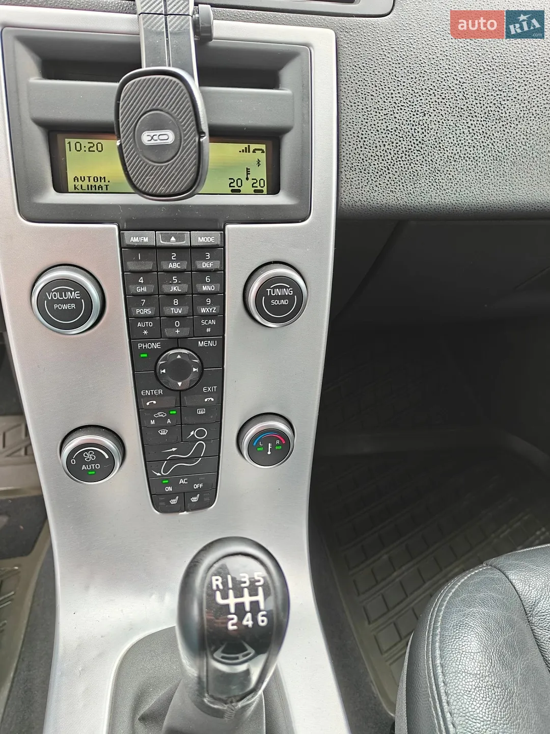 2010 Volvo V50 - мініатюра 21