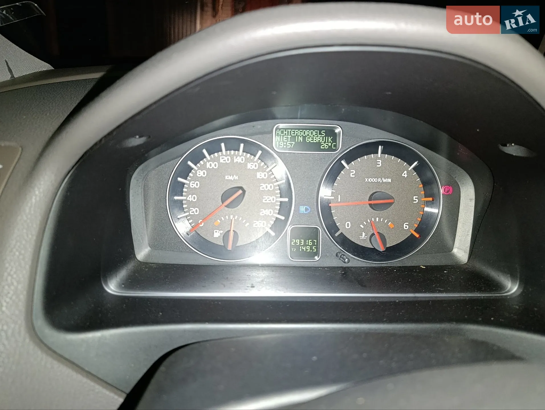 2010 Volvo V50 - мініатюра 57