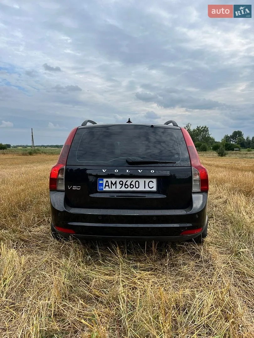 2010 Volvo V50 - мініатюра 12