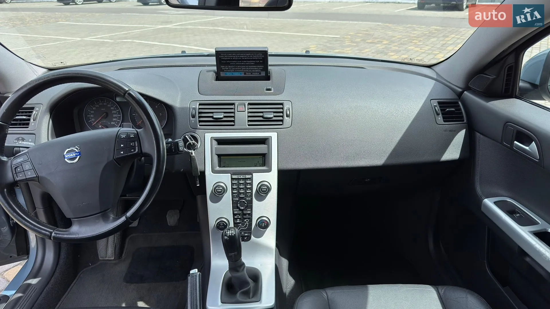 2012 Volvo V50 - мініатюра 20