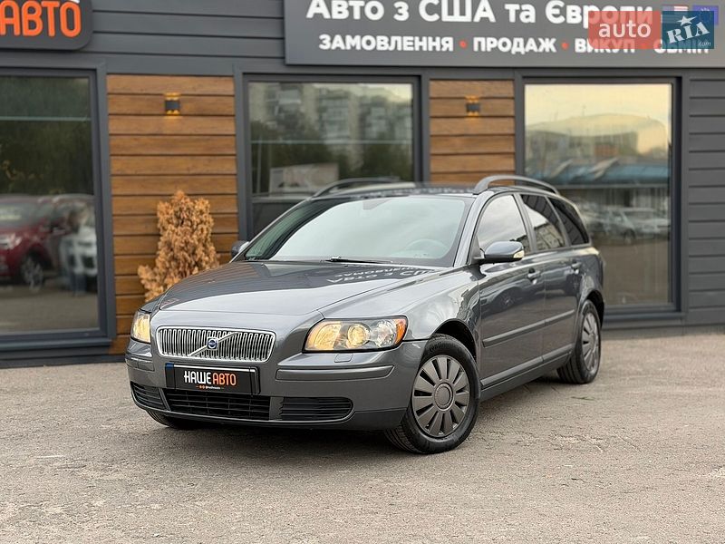 Универсал Volvo V50 2005 в Шептицькому