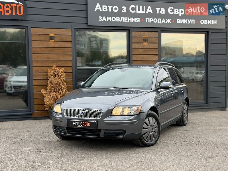 Универсал Volvo V50 2005 в Шептицькому