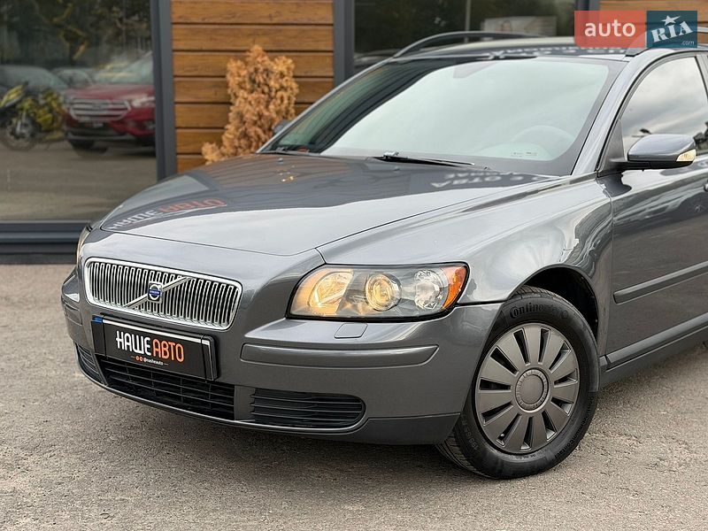 Универсал Volvo V50 2005 в Шептицькому