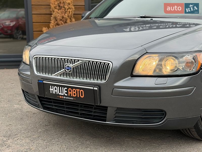Универсал Volvo V50 2005 в Шептицькому